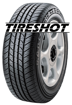 Maxxis UA-603 Tire